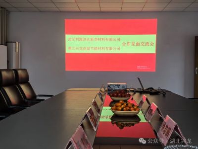 企企合作，力爭(zhēng)打造平臺(tái)互通，共同發(fā)展新典范